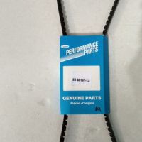 50-60197-13 CARRIER КЛИНОВОЙ РЕМЕНЬ ВЕНТИЛЯТОРА КОНДЕНСАТОРА MAXIMA ORIGINAL