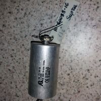 КОНДЕНСАТОР 6 MF / 600V CARRIER ; 10-60038-05