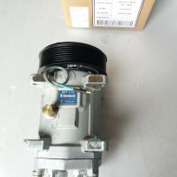 UNICLA UPF170 21004-19395