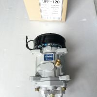 UNICLA UPF120 21004-20835