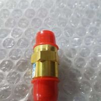 ОБРАТНЫЙ КЛАПАН 3/8 SUPRA / MAXIMA 14-60026-01