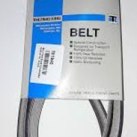 78-1744 THERMO KING ПАС ВЕНТИЛЯТОРА SLX / SLXE  ORIGINAL