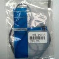 ПРОКЛАДКА КЛАППАННОЇ КРИШКИ YANMAR TK 4.82 / 4.86 THERMO KING 33-2935 ORIGINAL