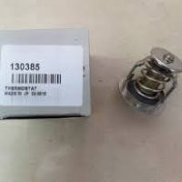 ТЕРМОСТАТ ДВИГУНА YANMAR TK 4.82 / 4.86 THERMO KING SL / SLX  11-9624 ORIGINAL